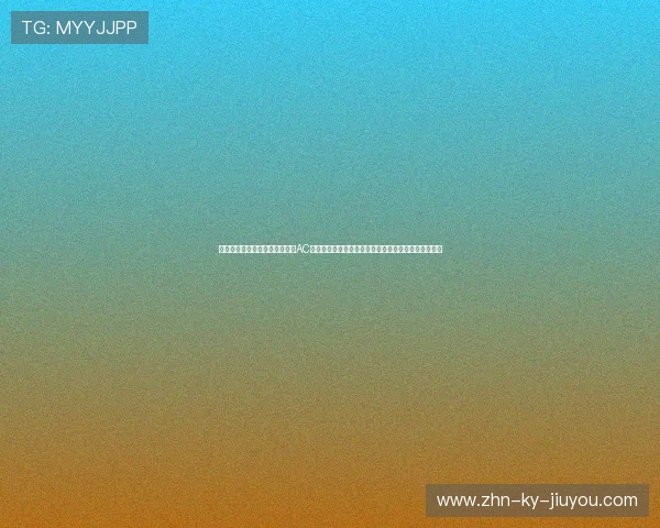 意甲转会德比升级：国际米兰与AC米兰在法甲新星的争夺中互不相让，转会费已溢价三成