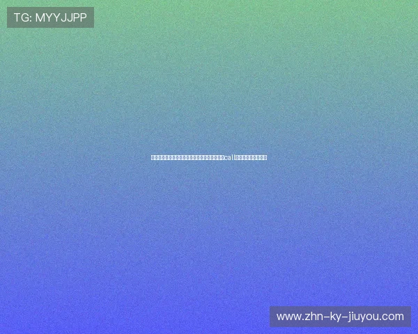 校园足球联赛引入全网直播：亲友团线上疯狂打call，热度直追职业联赛