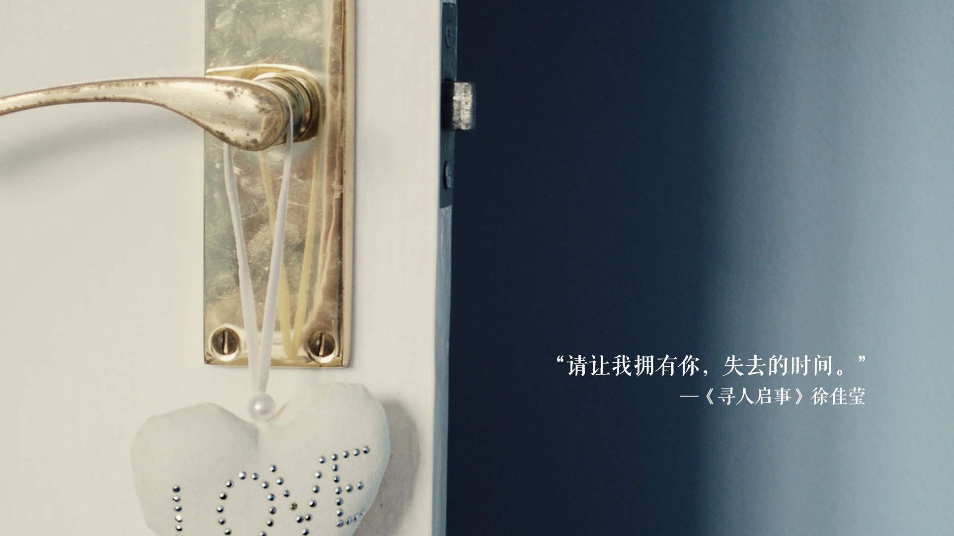 九游电竞资讯-东亚杯中国青年队惨败 球迷期待重振旗鼓，中国队东亚杯冠军